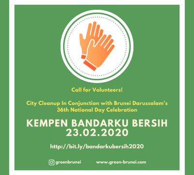 Call for Volunteers : Kempen Bandarku Bersih