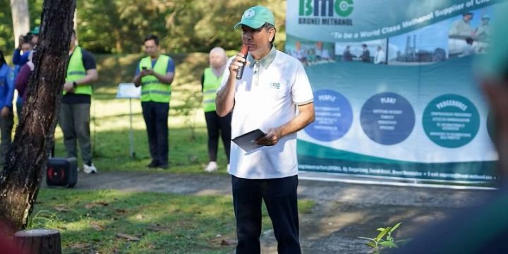 Tree Planting with Brunei Methanol Company